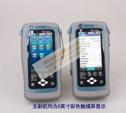 wx4500