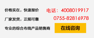 耐克森Nexans Essential Cat5e超五类跳线(N101.112) 耐克森Nexans Essential Cat5e超五类跳线(N101.112)